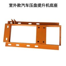 e40c71b04284916132bfef54ca4e5a51f11e6753c9f3bc7678f3a9ebe20f.jpg
