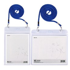 멤버십카드제작