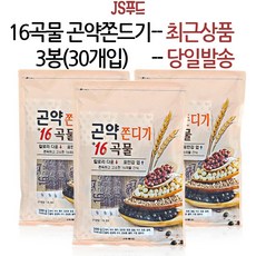 16곡물 곤약쫀드기 3봉X10개입(30개입) 최근상품으로 발송, 200g, 3개