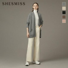 쉬즈미스가디건