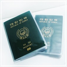 10P 오염방지 무지 투명커버 여권케이스 여행 커플케이스 보호커버 남여공용 여성