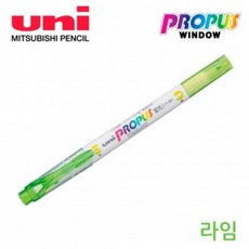 ★가격비교 가성비★프로포스 (10개입) 미쯔비시 윈도우 (라임) 형광펜 YS20AU27, 단일색상