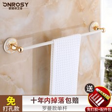 그리다수건