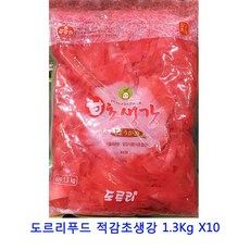 74ec0a56d31a660ef9c285996c7147fb7a5a6882f0c84f360c619b898eab.jpg