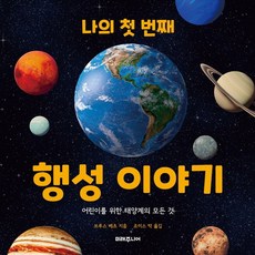 어린이와청소년을위한필라테스