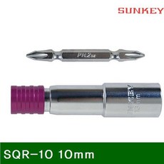 sq6500r