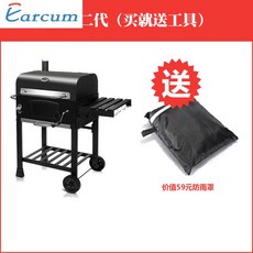 29c2f28fa96749d2540b1d5d7a3cdff8c6a5f0457c8d310a22c7c50ff772.jpg