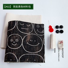 비누만들기창업반