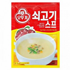 //상품명