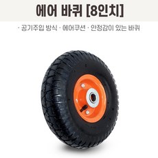 edafe8291b7585a2b7990db5e8b0c6d706552392cfbacd743ee164ef5c69.jpg