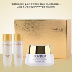 김소형의귀족피부만들기
