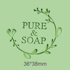 플라워스탬프비누