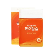훼로플러스