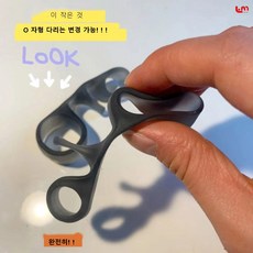 무지외반증수술후신발