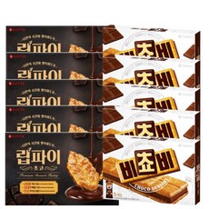 롯데 립파이 초코 132g + 오리온 비쵸비 125g 초코쿠키, 립파이 5개+비쵸비 5개, 1세트, 1.285kg