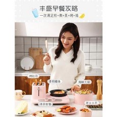 토스터기 토스트기 누르는 4구 와플 메이커 동릉DL-3405 토스터 가정용 조식기 다용도, 01 핑크색
