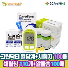 닥터다이어리혈당측정기