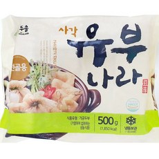음식점 냉동 튀김 주머니 어묵 굴소스 김밥 유부초밥 만두 업소용 식당 재료 식자재 두부 500g X8 *B!ust, 1개