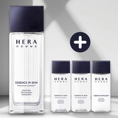 헤라 옴므 스킨로션 세트 (에센스인스킨 125ml+구성품) 배송품질보증