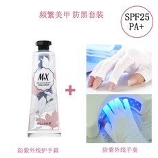 619937d90928ac63f75cc6a6967445db82c6aa6490a1826a7e49db37616a.jpg