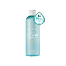 프린세스클렌징워터