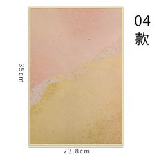붓글씨연습보드