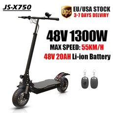 전동 킥보드 용 전기 스쿠터 2600W 듀얼 모터 10 인치 튜브리스 타이어 최대 속도 75 KM/H 접이식 킥 두 바퀴 52V, 05 48V 1300W 20AH
