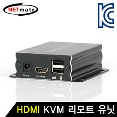 [ VGA신호변환기 HDMI신호변환기기 신호전송기기 ]_PN_NM_RVA121MM 리피터 리모트 유닛_dlrhd_K/W:디지털/가전_종합, 이공 undefined