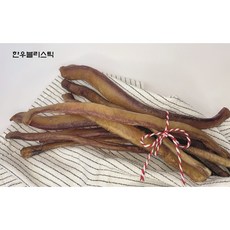 한우 블리스틱L (15g내외), 1개, 15g - 블리스틱