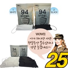 kf94라이프쉴드