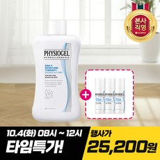 피지오겔에센스인토너