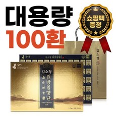 김소형 원방 침향단, 375g, 1개