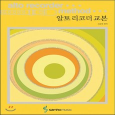 신승은책