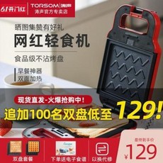 af963045586fbf1aa0ccb4d5bf6e4e2d5aa3de2a4ab1ee047e708304ea52.jpeg