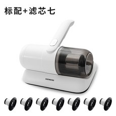 업소용이불