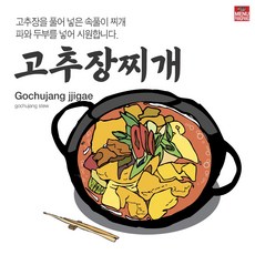 스모크웰빙오븐소형