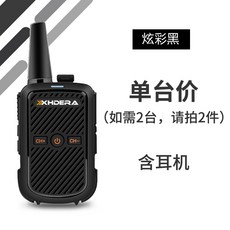 6030bf0526d69e9d1a810ec2e5a2da9da36c61a401a984f6d26960d0ffce.jpg