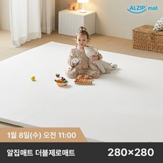 [CJ단독] 더블제로매트 280X280, 280X280 더블제로매트 어반문그레이