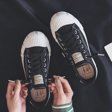 젝시믹스운동화