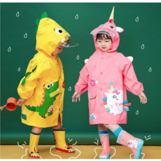 베스타 어린이 우비 깜찍한 입체 캐릭터 레인코트 우의 비옷