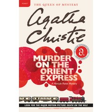 (영문도서) Murder on the Orient Express Paperback, William Morrow & Company, English, 9780062073495