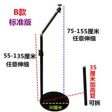 침대헤드빔프로젝터거치대