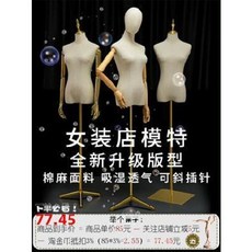 7ae691b4b6d4ec68d93d0a5984cf6a89cf7668771f8e88a9aa27f22568c9.jpeg