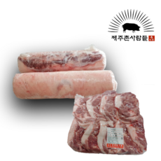 [제주촌사람들] 제주돼지 뒷고기 돈두롤항정 돈두목살(꼬들살.덜미살) 3KG 내외, 제주돼지 돈두롤 항정 3KG(2mm슬라이스) 3kg, 1개