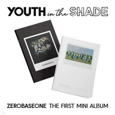 제로베이스원 앨범 ZEROBASEONE 제베원 ZB1 Youth in the Shade 버전선택 연예인굿즈, 2종세트