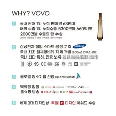 bd-7700b-추천-상품