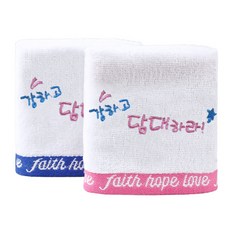 말씀자수
