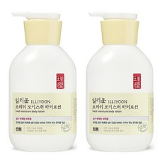 일리윤 프레쉬 모이스춰 바디로션, 350ml, 2개