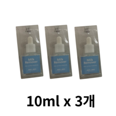 젤로젤로 밀크 큐티클 리무버, 1개, 30ml - 젤로젤로큐티클리무버