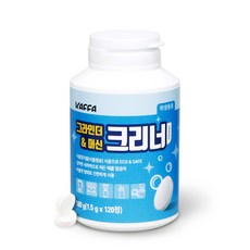 카파 그라인더 머신 1종 세정제 120정, 1개